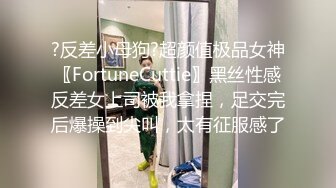 言江江极品女大学生仙女萝莉沦为人形幼犬被老言虐到瘫倒在地上求饶2