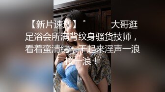 【LOVE】推荐抖音少妇金主定制流出,大单掰穴，跳广场舞，喜欢少妇嫂子的必入 (3)