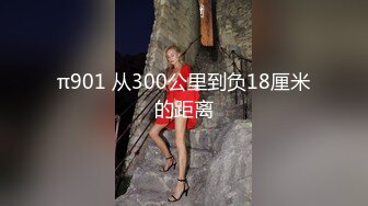 【月色s】气质S女王调教男奴，极品身材气质御姐 坐脸 圣水 黄金无下限崩坏，微重口！ (1)