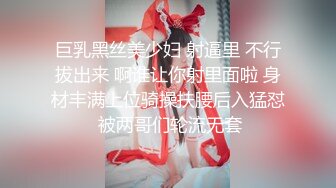 【极品稀缺破解摄像头】极品骚货淫荡眼镜骚妻 喜欢跪舔口爆吮吸大鸡巴 专业吃鸡三十年 吃完各种操 (1)