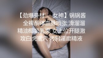 北京Ts乔一ladyboy - 好久没有挨艹了，真的好舒服，超级紧，特别骚浪的自己撅起屁股给男人狂插，好舒服好舒服