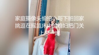 STP32925 起点传媒 性视界传媒 XSJKY113 性感瑜伽教练色诱男学员 苗方 VIP0600