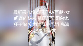 【新片速遞 】  大奶少妇在家偷情 有点害羞 被粗大弯吊无套输出 淫水超多 