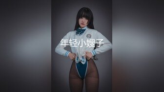 ED Mosaic 新人！贫乳现役女大生小梦的AV初体验 两位男优疯狂输出人生第一次连续高潮 (2)