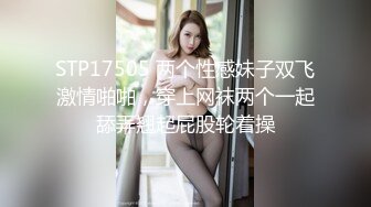 洗浴中心内部员工偷窥几个白白嫩嫩的少妇洗澡泡汤