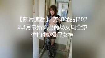 ✿唯美清纯小仙女✿清纯碎花连衣裙 傲娇女神私下也是超级反差，魔鬼身材白虎粉逼 把她粉嫩的小穴塞满 纯欲奶油肌肤