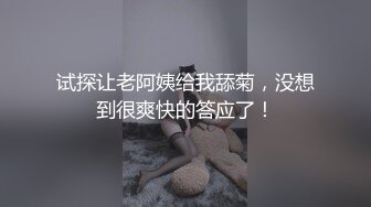 爆乳眼镜小美女 按着脑袋一顿插嘴 无毛小穴啪啪爆操 尿完尿继续猛干