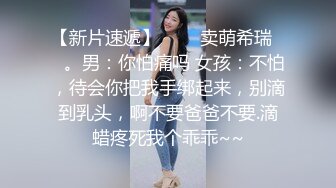 少年变态觉醒：公园公厕暴露手淫