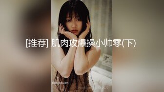 熟女家约炮