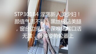 私密电报群VIP福利！高颜值大奶翘臀S曲线女神【嫣然】性爱自拍，雪白肌肤粉嫩鲍鱼双洞开发，有钱人的母狗