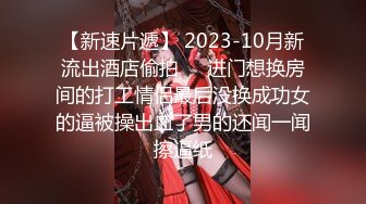 [原創錄制](sex)20240119_甜甜的一日