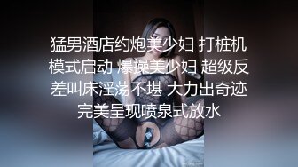 肯花钱妹子质量立刻飞升 观众疯狂买票