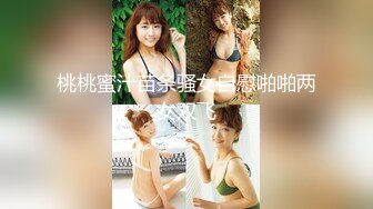 STP29889 國產AV 天美傳媒 TMW136 我的妄想女友一到家先口交 羽芮(壞壞)