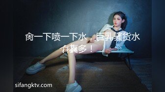 双马尾高三白丝小罗莉，内射精液流出（撸管必备特写） - 91视频_91自拍_国产自拍