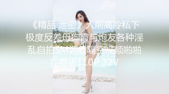 麻豆传媒女神乱爱系列MDX-240《不知火舞春心荡漾》性爱格斗 绝对降服 高清1080P原版首发