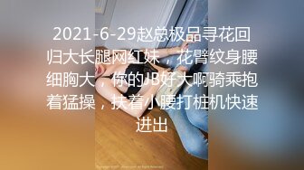 11/15最新 学生情趣装一脸呆萌多毛超嫩粉穴特写手指揉搓VIP1196