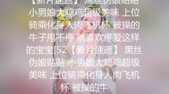 甘肃操媳妇1