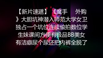 〖唯美百合拉拉⚡可爱女同〗同性才是真爱 厨房 餐厅，被女主人支配玩弄的小狗，两个小可爱玩的很开心，黑丝妹妹操白丝妹妹 (3)