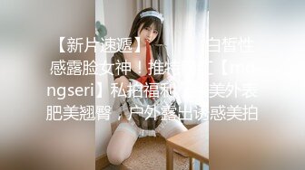 STP28329 八字巨乳短发小姐姐！两个打车白嫩饱满！脱光光展示身材，掰开小穴紧致，手指扣入近距离特写 VIP0600