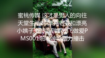 [2DF2] 中年胖大叔找了个年轻妹子回家啪啪自拍流出 多姿势爆操终就年纪大了累的够呛 - soav_evMerge[BT种子]