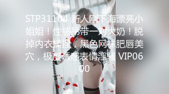  最新性爱泄密推特大神EDC震撼新作-极品爆裂黑丝OL制服女友回家就被大屌男友爆操 内射流精