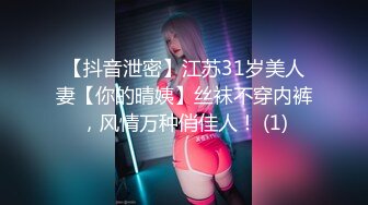 商场女厕偷拍短发一身黑美女肥臀嫩逼很诱惑_0