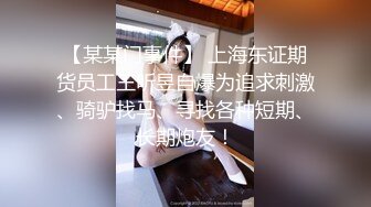 ✿小仙女小姐姐✿清纯女神〖樱桃空空〗学弟自慰被桃桃学姐发现~足交无套内射 巨乳骚货桃桃学姐~各种姿势都很会玩哦