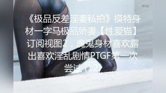 【极品反差婊】超高颜值亚裔妹子粉嫩的乳头与小穴，完美的乳晕与极品奶子，紫薇叫声诱人！ (1)