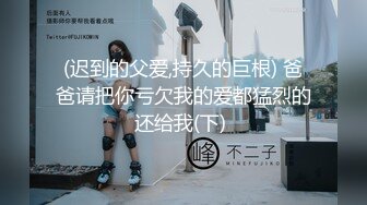 国模私房写真系列:莱莱2016.01.10