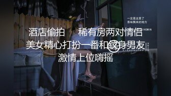 天美傳媒 TMBC030 母子默契不只心連心 莉娜