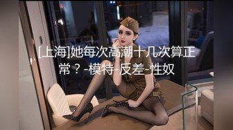 东营卖海鲜的老板娘0546