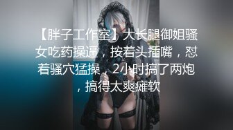 生活质感慢慢，夫妻与单男