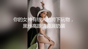 丝袜女友自慰2