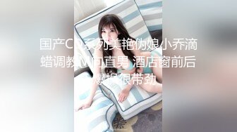 女友自慰也不错