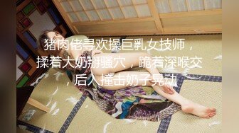 国内某高中男生偷拍全班女生如厕+露脸（B脸同框）二 徐雨馨