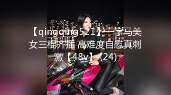 国产AV 星空无限传媒 XK8072 民国旗袍系列2 无双 李歆