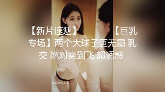 大胆女生在阳台边上自慰高潮抽搐