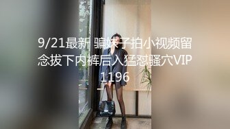 -火爆全网91大神sweattt完整原版 专约极品白富美绿茶婊6部 (1)