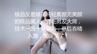 SWAG 献给失眠的你安抚哥哥安慰妹妹 Minicat