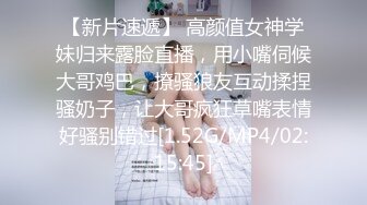 露脸泄密，邻家乖乖女眼镜妹【小芸】高价定制私拍，没了纯只剩下欲，裸舞丝袜诱惑啪啪内射 (5)