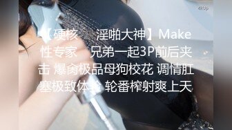 STP31656 狂点映像传媒 CP014 游戏王之离家的黑魔术女孩 优娜