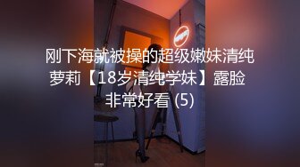 新FC2-PPV-4427074 温文尔雅的女服务员美艳动人，情欲荡漾