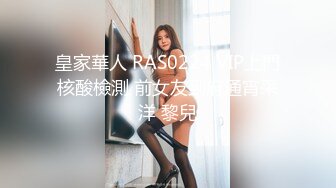  清新小仙女 校园白袜女神最新泄密作品 童颜美臀注意调低音量 妹妹身上全身青春的气息