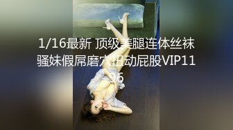 19岁花一样的年龄，闷骚舞蹈生【百灵鸟】短发气质小美女，专业过硬，这舞姿真美，逼逼更美 (7)