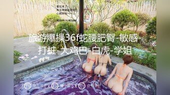 ✨✨极品流出✨✨清纯极品小姐姐推特女菩萨【丸丸子】私拍，高质量丝袜玉足推油足交精射 (3)