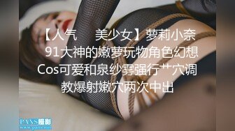 双胞胎姐妹花全裸跳芭蕾舞 展示各种高难度动作画面唯美诱人