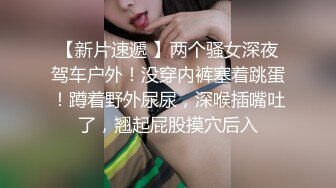 XKTC031 金铭 帮同事勾引少妇 没想到却是自已被绿了 星空无限传媒