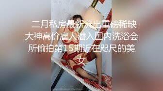 顶级女神 ▌Jia▌仙女珍珠骚顶血脉喷张 翘首酥乳一览无余白虎嫩鲍