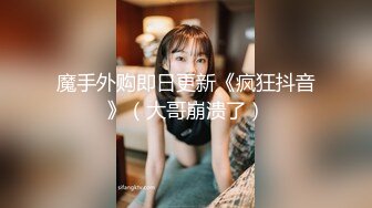 【新片速遞】熟女妈妈 宝贝 快点 妈妈受不了了 你比你爸强 就是妈妈水太多加经验不足老滑出来 妈妈不停往逼了插 对话超刺激