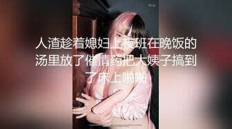 1/6最新 骚女技师和炮友展示抓龙筋全套服务乳夹用屁股磨VIP1196